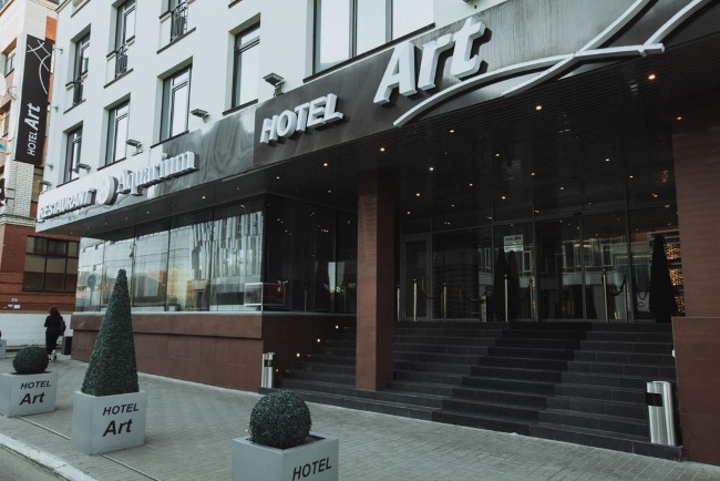 Отели в Казани в центре недорого с завтраком, на двоих, троих, семью, все включено