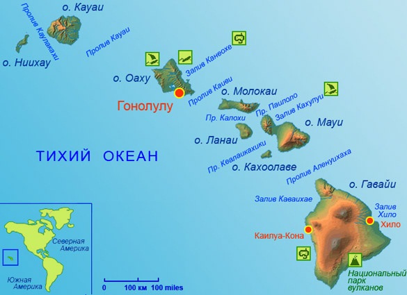 Самые большие острова в мире: названия, расположение на карте. Список Топ-10