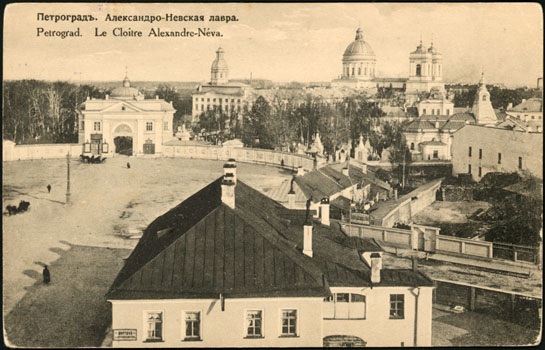 Лавра Александра Невского в Санкт-Петербурге. Сайт, адрес, фото, расписание богослужений, музей, крещение, история