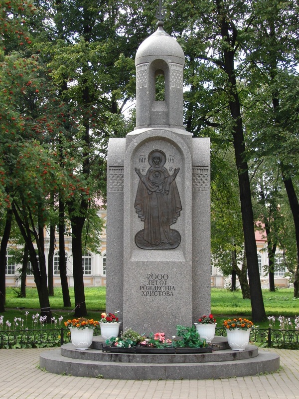 Лавра Александра Невского в Санкт-Петербурге. Сайт, адрес, фото, расписание богослужений, музей, крещение, история