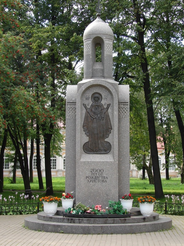 Лавра Александра Невского в Санкт-Петербурге. Сайт, адрес, фото, расписание богослужений, музей, крещение, история