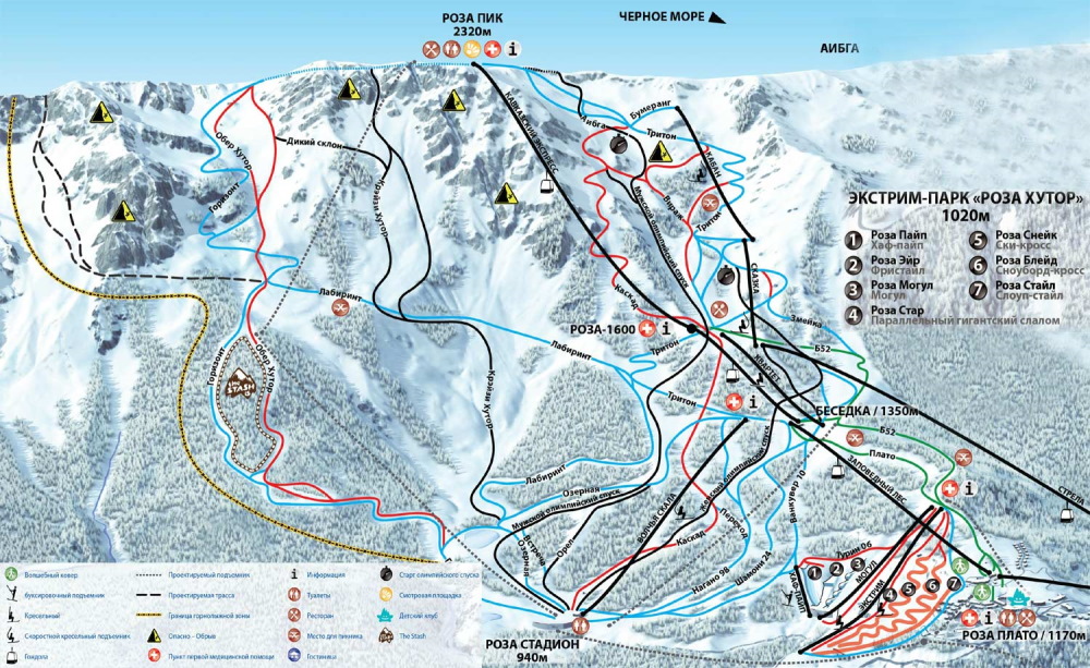 Отели 3, 4, 5 звезд в Роза Хутор, Красная поляна, Сочи. Цены 2024, фото