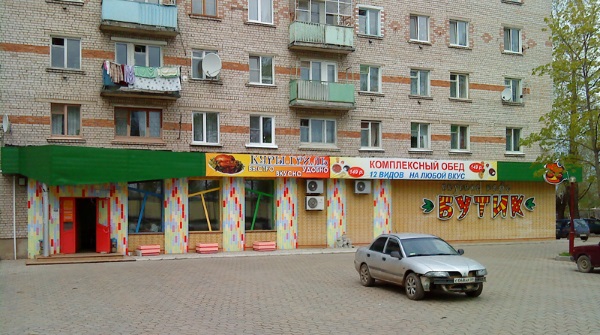 Торжок. Достопримечательности города, что посмотреть, куда сходить зимой, летом