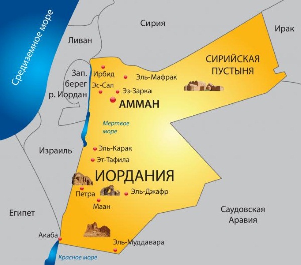 Туры в Иордании на Красное море. Цены на путевки «Все включено». Погода по месяцам, фото и отзывы