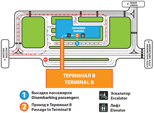 Схема аэропорт шереметьево москва