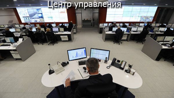 Аэропорт Шереметьево, Москва. Схема, план терминалов, справочная. Адрес, как добраться