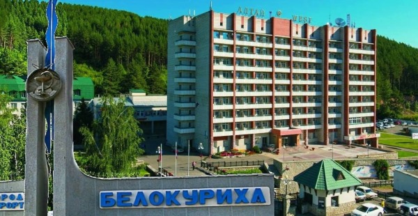 Белокуриха, Алтайский край. Санатории, лечение и отдых, цены