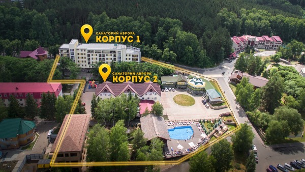 Белокуриха, Алтайский край. Санатории, лечение и отдых, цены