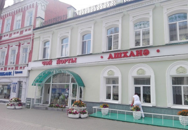 Что можно посмотреть в Казани за 1-2 дня, летом, зимой, куда сходить с детьми. Маршруты для туриста, достопримечательности