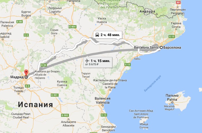 Что посмотреть в Барселоне за 1-2 дня самостоятельно. Маршруты по городу и окрестностям региона Каталония в Испании