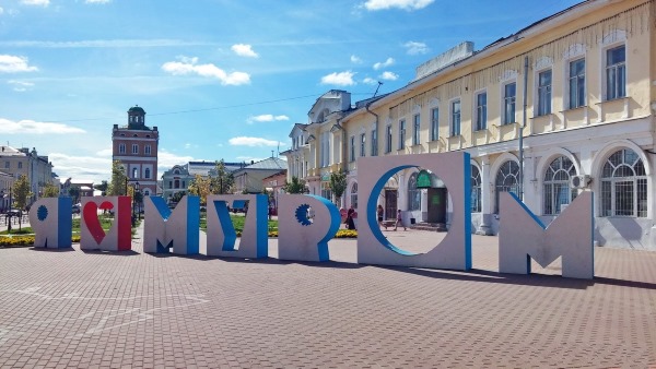 Что посмотреть в Муроме за один день самостоятельно, с детьми. Интересные места, маршруты