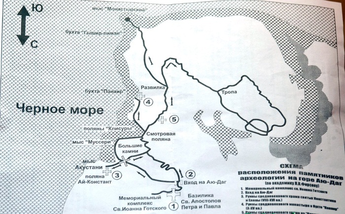 Гора Медведь в Крыму. Фото, где находится Аю-Даг, легенда и факты