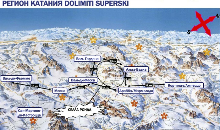 Горнолыжные курорты Доломитовые Альпы. Погода, как добраться самостоятельно, где лучше остановиться летом, зимой