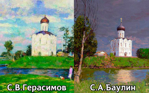 Храм Покрова на Нерли. История создания, фото, описание, где находится, картины и сочинения в честь церкви