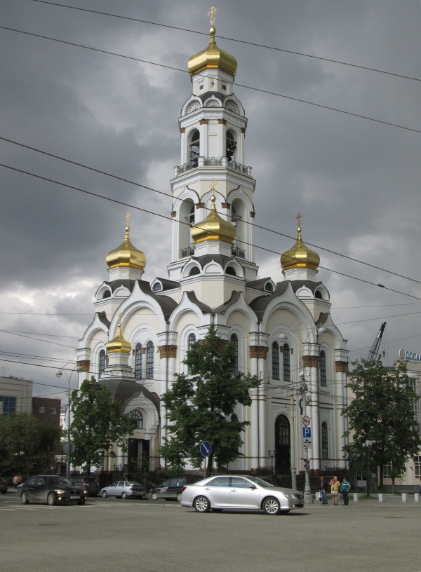 Интересные места в Екатеринбурге. Развлечения для всей семьи, детей, подростков, туристов