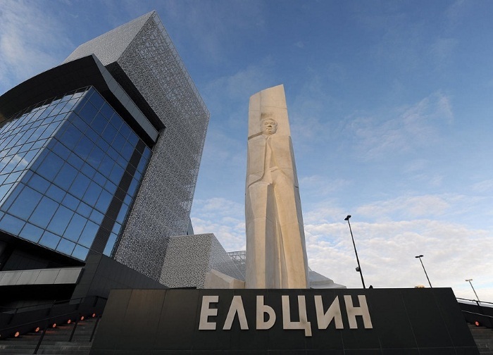 Интересные места в Екатеринбурге. Развлечения для всей семьи, детей, подростков, туристов