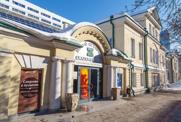 Интересные места в Екатеринбурге. Развлечения для всей семьи, детей, подростков, туристов