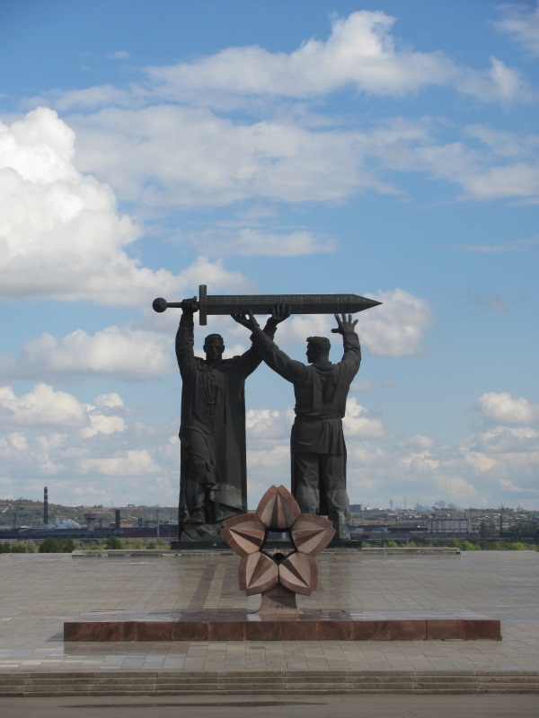 Магнитогорск на карте России. Где находится, достопримечательности города, фото