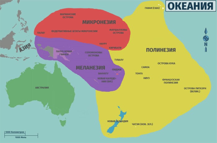 Океания на карте мира. Фото, острова, границы, страны: список. Описание континента