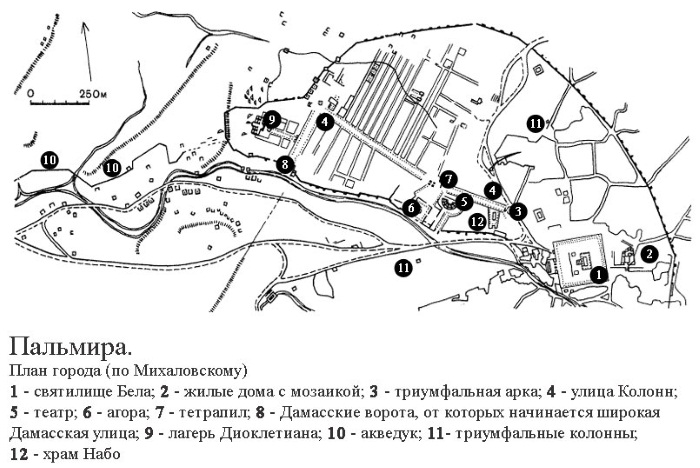 Пальмира в сирийской пустыне. История города, расположение на карте Сирии, что это такое сейчас