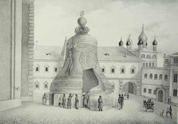 Смольный собор Воскресения Христова в Санкт-Петербурге. История, адрес, как добраться