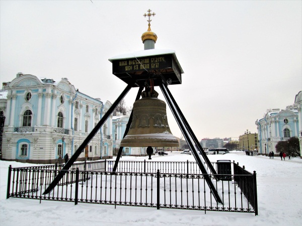 Смольный собор Воскресения Христова в Санкт-Петербурге. История, адрес, как добраться