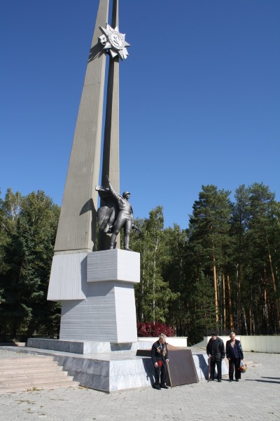 Снежинск - закрытый город Челябинской области. Как попасть, достопримечательности, военная часть