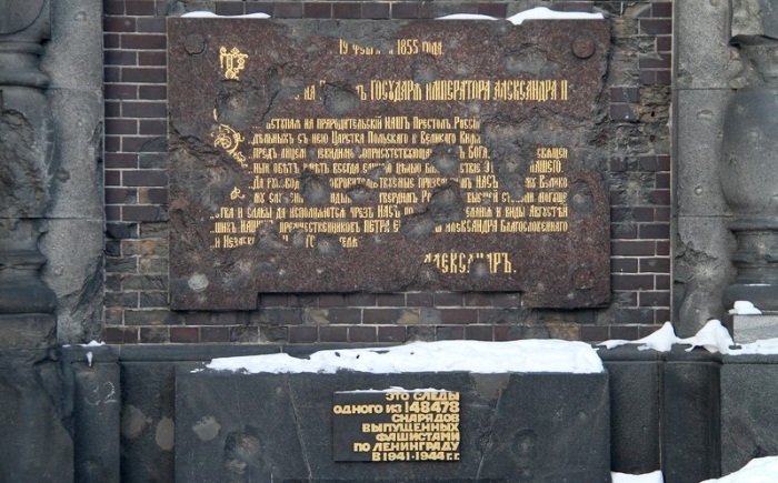 Спас на крови Санкт-Петербург. История, адрес, режим работы
