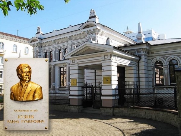 Уфа. Достопримечательности, куда сходить с детьми, интересные места, что посмотреть за 1-2 дня