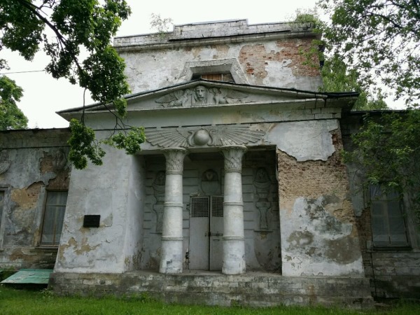 Усадьба Голицыных в Кузьминках. История, как добраться, адрес, фото