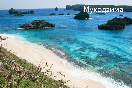 Японские острова на карте мира. Названия, где находятся. Курорты, пляжи