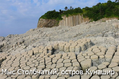 Японские острова на карте мира. Названия, где находятся. Курорты, пляжи