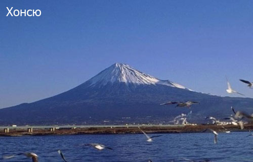 Японские острова на карте мира. Названия, где находятся. Курорты, пляжи
