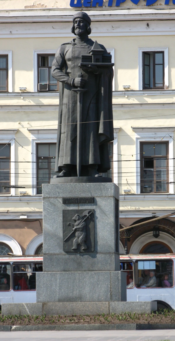Что посмотреть в Ярославле за 1-3 дня, летом, зимой, с ребенком. Достопримечательности