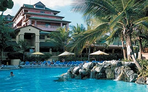 Coral Costa Caribe 4* (Корал Коста Карибе) Доминикана. Отзывы, фото отеля, цены