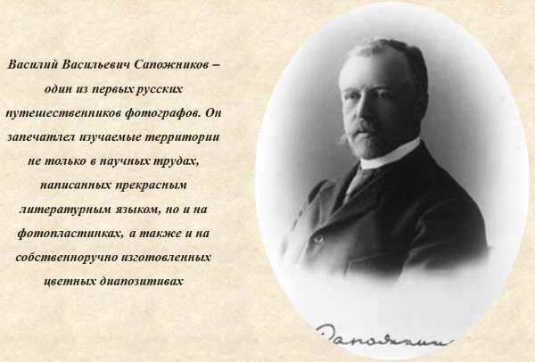 Гора Белуха на карте России, Горный Алтай. Где находится, фото, высота, координаты, характеристики, маршруты