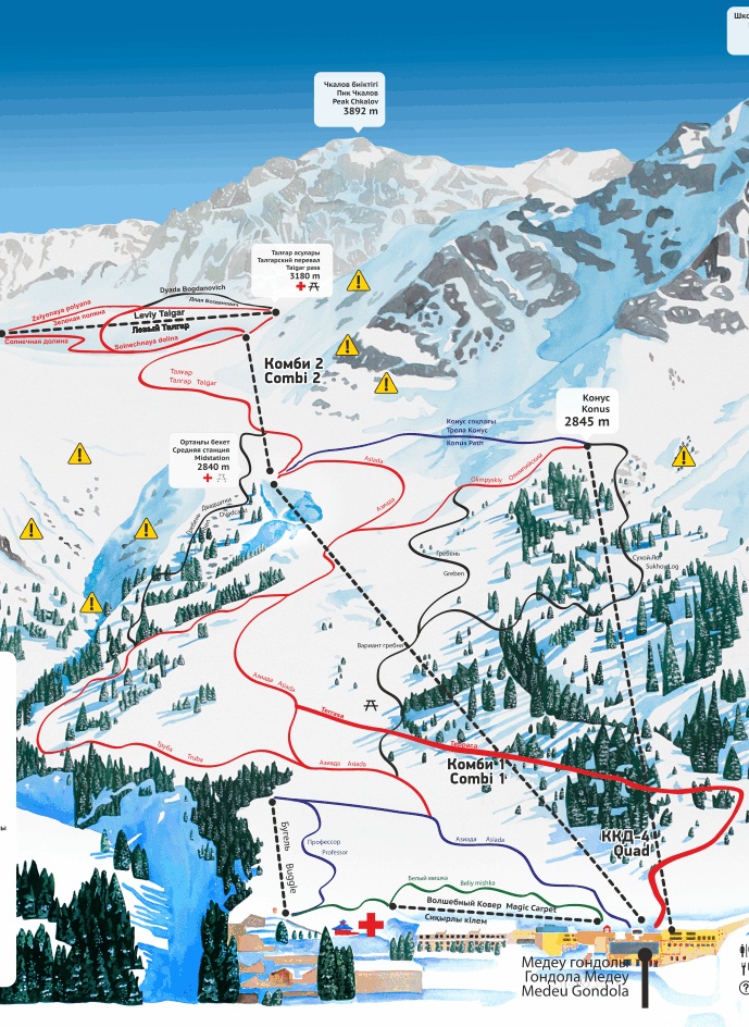 Горнолыжные курорты Казахстана: Чимбулак, Медео, Алматы, Боровое. Базы, спуски, цены