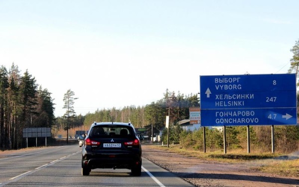 Горнолыжный курорт Золотая долина в Коробицыно. Цены, фото, адрес