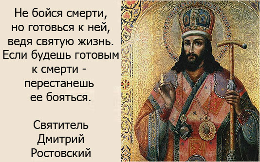 храм на дорохова расписание богослужений. Смотреть фото храм на дорохова расписание богослужений. Смотреть картинку храм на дорохова расписание богослужений. Картинка про храм на дорохова расписание богослужений. Фото храм на дорохова расписание богослужений