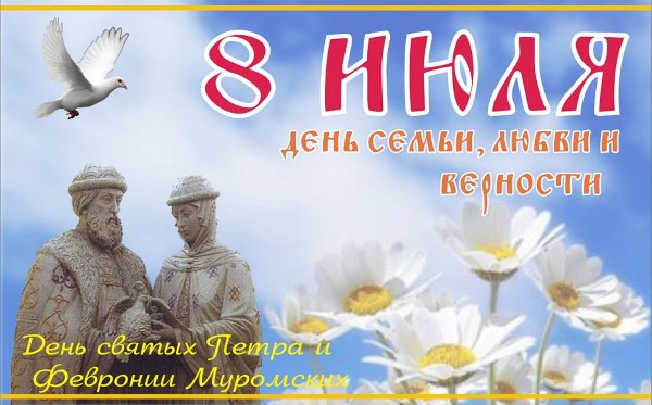 Храм Матроны Московской на Таганке. Адрес, история, фото, как добраться