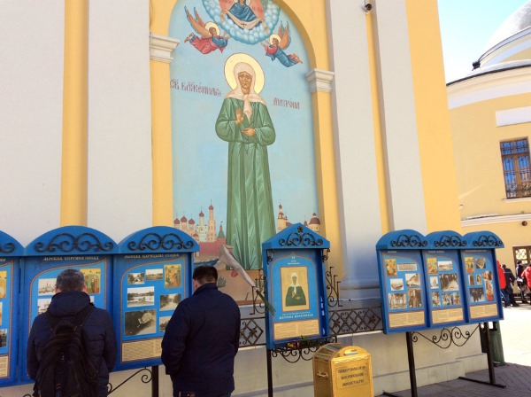 храм матроны московской на таганке на карте москвы