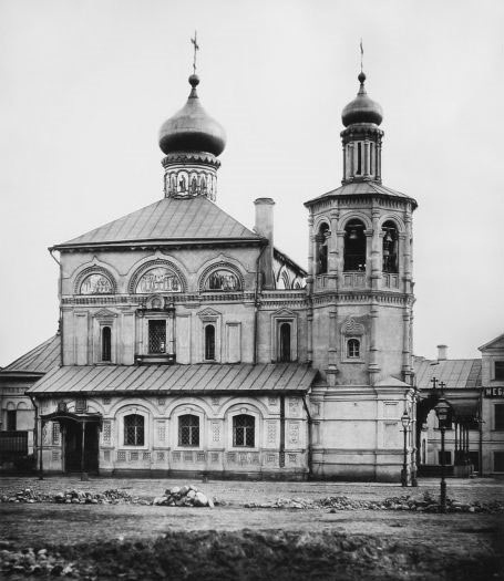храм всех святых на кулишках в москве как добраться на метро. Смотреть фото храм всех святых на кулишках в москве как добраться на метро. Смотреть картинку храм всех святых на кулишках в москве как добраться на метро. Картинка про храм всех святых на кулишках в москве как добраться на метро. Фото храм всех святых на кулишках в москве как добраться на метро