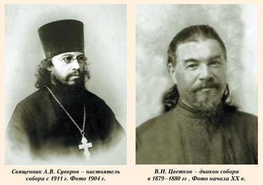 христорождественский кафедральный собор липецка