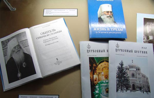 Исаакиевский собор в Санкт-Петербурге. История создания, архитектор и стиль, адрес