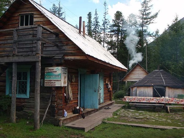 Катунский биосферный заповедник, Республика Алтай. Фото, где находится, животные и природа
