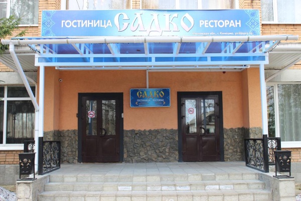 Кинешма. Достопримечательности, фото с описанием, что посмотреть за один день