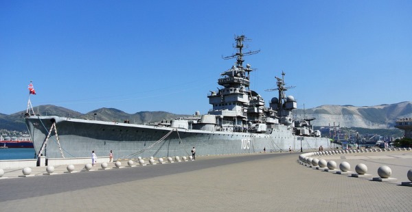 Новороссийск на карте России. Место расположения, где находится, достопримечательности