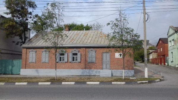Новороссийск на карте России. Место расположения, где находится, достопримечательности