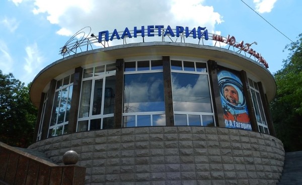 Новороссийск на карте России. Место расположения, где находится, достопримечательности