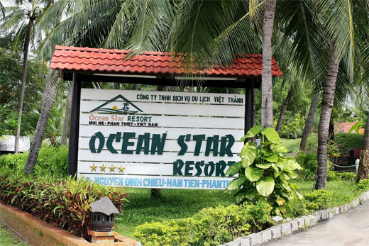 Ocean Star Resort 4* Вьетнам, Фантьет. Номера, цены на туры